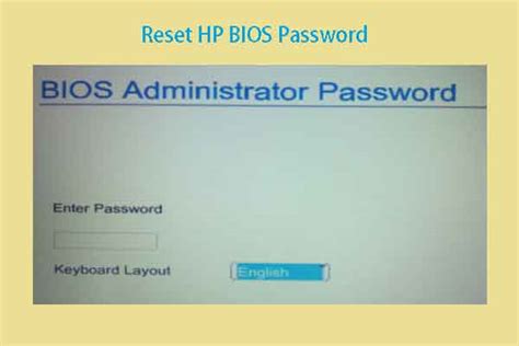 hp bios password reset tool.